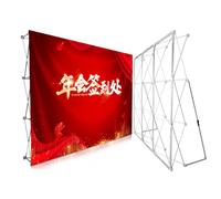 YKMYXZ， X Frame Booth Display Background, Birthday Party/Opening Tension Fabric Backdrop Stand Hx3.05m L)(3.05m(10ft) Hx5.3m(17.4ft) L)