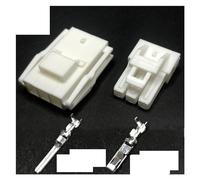 YL-4.5mm Automotive Connector 2p3p4p6p8p9p12p15p Car Plug-in Type Male And Female Butt Wiring Harness And Socket 45004(3p,10sets)