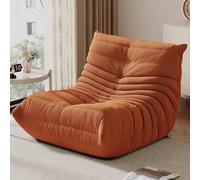 YLANMEI Adult Multifunctional Bean Bag Sofa Chair, Ergonomic Design with Neck and Back Support, Lazy Floor Sofa, Bedroom Reading Corner, Game Lounge Chair, nap time, Apartment Room Decoration Brown