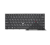 YLGOZFM US Russian Laptop Keyboard For for IBM for ThinkPad E450 E455 W450 E450C E460 E465 04X618104X6101 SN20E66101 V147720AS1(RU With Hole)