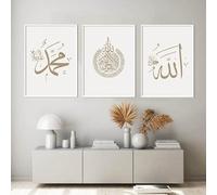 YLHKME Islamic Canvas Painting Mosque Arabic Islam Calligraphy Pictures Wall Art Islamic Poster Art Print, Living Room, Bedroom Decor, No Frame (2.3 x 60 x 80 cm)