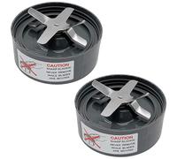 YLHMG 2 Pack Replacement Juicer Blades, for NutriBullet, 600W / Pro 900W Extractor Nutrient Smoothie Maker Spare Parts Replacement Blender Blade Part