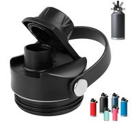 YLJMFH Screw Top Lid for Yeti Rambler 12 18 26 36 64 oz Bottle,Screw Top with Handle and Leak Proof Lid with Yeti Rambler Water Bottle Top Accessories