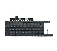 YLLOZDE BG GR backlight laptop Keyboard for for Zenbook for Pro 14 for Duo for OLED for UX8402 0KN1-F11BG13(Bulgarian light)