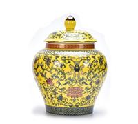 YLME Tea Caddy For Tea Bags Ceramic Storage Jars For Kitchen Kitchen Pantry Organization Leakproof Containers For Flour Sugar Rice Coffee Beans Tea And Snacks,Yellow
