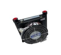 YLPWKMVZ DC12V/24V AC220V/380V AJ/AF0510T-CA Air-cooled Radiator Plate Hydraulic Oil Cooling Fan 1.2KW/1.35KW Cooling Capacity(AJ0510T-CA DC12V,DN15 interface)