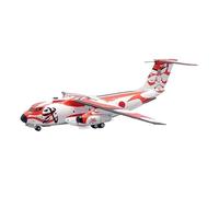 YLQERZ Die-cast Metal Aircraft Diecast 1/200 Scale For Japan Self-Defense Force C-1 Transport Collectible Toy Decoration For Collection And Display