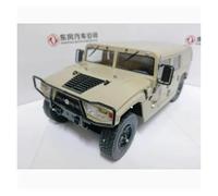 YLQERZ Scale Die-Cast Metal 1/18 For First-Generation High Mobile Armed Police Armored Desk Decoration Car Model For Vehicles Fans(Grey)