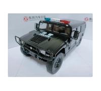 YLQERZ Scale Die-Cast Metal 1/18 For First-Generation High Mobile Armed Police Armored Desk Decoration Car Model For Vehicles Fans(Black)