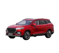 YLQERZ Scale Die-Cast Metal 1:18 Scale For Chery JieTo X95 SUV Alloy Off-road Car Model Hobby Collection Adult Souvenir Display For Vehicles Fans(Red)