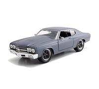 YLQERZ Scale Die-Cast Metal For Chevrolet Chevelle SS 1970 1 24 Alloy Car Model Children Diecasts Toy Gifts Collection For Vehicles Fans(Titanium)