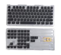 Ylwxzenith 113 Keys PBT Keycaps Set, DIY Mechanical Keyboard Accessory, Original Height, Silenced, Compatible with Most 61 108 Keys Mechanical Keyboards, Silicone and PBT Material (Black)