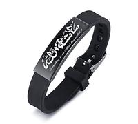 YLYYJ Muslim Islam Allah Bracelet for him her,Stainless Steel Adjusted Belt Silicone Chain Allah Bracelet Islamic Jewelry Arabic Shahada Bracelet Protective Bracelet Religious Gifts, Metal Silicone