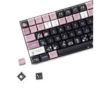 YMDK 127 Keys Tulip Theme Key Caps Five Sides Dye Sublimation XDA Profile Key Caps Custom Cute Purple Keycaps for 75/87/98/104/108 Layout MX Mechanical Keyboard