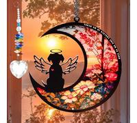 YMGN Dog Memorial Suncatcher,Gifts for Dog Lovers, Dog Memorial Ornament Loss of Pet Sympathy Gift, in Loving Memory for Loss Dog