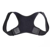 YMGSCC Back Correction Belt Posture Corrector Invisible Adjustable Humpback Correction Belt Unisex