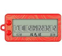 Ymhapp Red Fortune Lottery Machine Electronic Number Selector Portable Random Number Generator Bingo Sets Small Portable Number Selector Electric Number Picking Machine for Family Friends