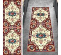 Ymural Red Carpet Runner for Hallway Vintage Non Slip 40x500CM Washable Anti Skid Long Runner Rug for Kitchen Bedroom