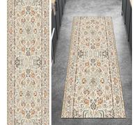 Ymural Runner Carpet 40x550CM Vintage Beige Hallway Runners Washable Anti Skid Long Non Slip Runner Rug for Hallway Bedroom