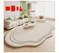 YMXBHN Multicolor Area Rug - Extra Thick Plush Carpet for Bedroom/Kids Room/Living Room - Customizable Home Decor Floor Mat,Non-Slip Warm Carpet Tiles,D,60x90cm