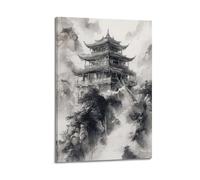 YMXHJJ Exquisite Modern Family Canvas Wall Art Picture Print Photo Album-Watercolor Landscape Poster Chinese Pagoda on Mountain Peak 24x36inch(60x90cm)