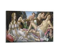 YMXSDIMDS Venus And The God of War by Sandro Botticelli Painting Poster Canvas Wall Art Decorative Bedroom Modern Home Print Picture 16x24inch(40x60cm)