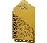 Ymxygz Arabic Wall Mount Quran Stand Book Shelf With Key Hanger Hook Hanging Storage Rack For Islamics Festival Home Decor