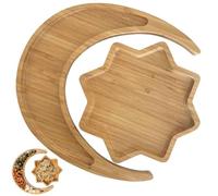 Ymxygz Eid Mubarak Food Tray Octagonal Star Moon Wooden Dinner Plate Ramadan Dessert Cake Serving Tray Islam Muslim Party Decoration