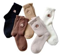Ymxygz Fuzzy Socks, 5 Pairs Capybara Halloween Christmas Socks, Casual Stocking Stuffers for Women, Cozy Fluffy Soft Warm Winter Socks