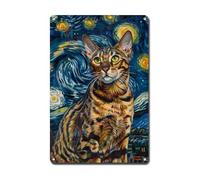 Ymyoo Decorative Tin Sign Vintage Wall Art Bengal Cat Starry Night Adventure Tin Sign Bengal Boldness for Home Den and Seasonal Celebrations Rustproof Aluminum 8×12 Inches