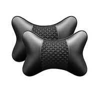 YMZ 2 Pieces of Artificial Leather Car Headrest Car Seat Neck Pillow Breathable Neck Pillow Car Interior Supplies (Black(2pcs))
