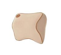 YMZ Car Relax Head Pillow Memory Foam Neck Pillow Car Seat Supplies Breathable Backrest Pillow Neck Rest Cushion Headrest (Beige)