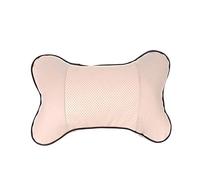YMZ Four Seasons Universal Car Headrest Neck Pillow Pillow Car Headrest Rest Headrest Cushion Car Interior Accessories (Beige)