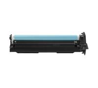 YnaWWDGxt 1PCS Compatible With Printer Supplies IRC2204L IRC2002 IRC2002L IRC2202 IRC2202L IRC2202N IRC2202Dn IRC2206 IRC2206N IRC2206Ad Drum Unit NPG59 EXV-42