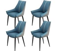 YNBSHGAA Kitchen Dining Room Furniture Chairs Dining Chairs Set of 4 Artificial Leather Kitchen Dining Room Chairs Leisure Side Chairs with Metal Legs and Back for Living Room Bedrooms,8-N-One Size