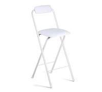 YNBSHGAA Portable Folding Bar Stools with Backrest, Non-Slip Cushioned Leather, 70cm Height, Set of 2, Stylish White, Perfect for Kitchen, Dining, and Events,5-White-75cm/29.5in