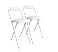 YNBSHGAA Portable Folding Bar Stools with Backrest, Non-Slip Cushioned Leather, 70cm Height, Set of 2, Stylish White, Perfect for Kitchen, Dining, and Events,5-White2pcs-65cm/25.5in