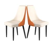 YNBSHGAA Pu Leather Dining Chairs Set of 2,Upholstered Kitchen Chairs Accent Chairs High Back Side Chair with Metal Legs for Living Room/Dining Room/Bedroom/Restaurant,Beige2-One Size