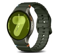 Ynitec Sport Straps Compatible with Samsung Galaxy Watch 7 Strap 40mm 44mm Women Men - No Gap Soft Silicone Bands for Galaxy Watch 6 5 4 FE, 20mm Watch Band for Galaxy Watch Classic/Pro, Green