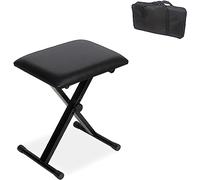 YNIYUJKL Family Banquet Piano Stool Dressing Table Stool Adjustable X Style Sturdy Piano Keyboard Bench Comfortable Leather Single Person Stool Filled With High Resilience Sponge