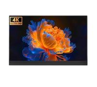 YNIYUJKL Gaming 15.6-Inch 4K Resolution Multi-Function Extended Screen For Gaming And Audio-Visual Sub-Screen With Speakers