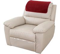 YNJJKA Armrest Chair Covers Office Gaming Reclining Sofa Recliner Headrest Cover 4 3 2 1 Seater For Armchair Protector, Non-Slip Faux Wool Couch Armchairs Pets Furniture(Burgundy,Short Headrest 1-pc)