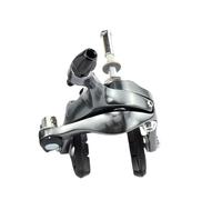 YNKJFOD Compatible For Shimano BR-4700 Dual-Pivot Road Brake Caliper