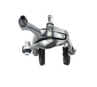 YNKJFOD Compatible For SHIMANO Tiagra BR-4700 Dual-Pivot Brake Caliper, Front & Rear Road Bicycle Brake Set, Aluminum Alloy Bike Parts(Rear)