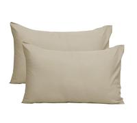YNKO Pillow Cases 2 Pack - Super Soft Brushed Microfiber Standard Pillowcases with Envelope Closure, Fade, Wrinkle and Stain Resistant Pillow Covers (Cream, 50 x 75 cm)