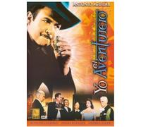 Yo El Aventurero [DVD] [Region 1] [US Import] [NTSC]