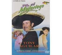 Yo El Mujeriego [DVD] [1963] [Region 1] [US Import] [NTSC]