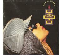 YO-YO - 90s Female Rap