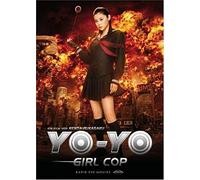 Yo Yo Girl Cop [Import allemand]