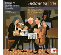 Yo-Yo Ma - Beethoven for Three Symphony No. 1 / Op. 70 No. 1 Ghost / - K3z